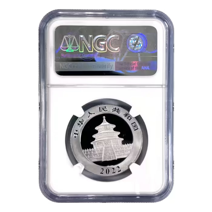 中国パンダ .999プラチナコイン 30グラム 秘蔵限定品 数量限定プレセールね