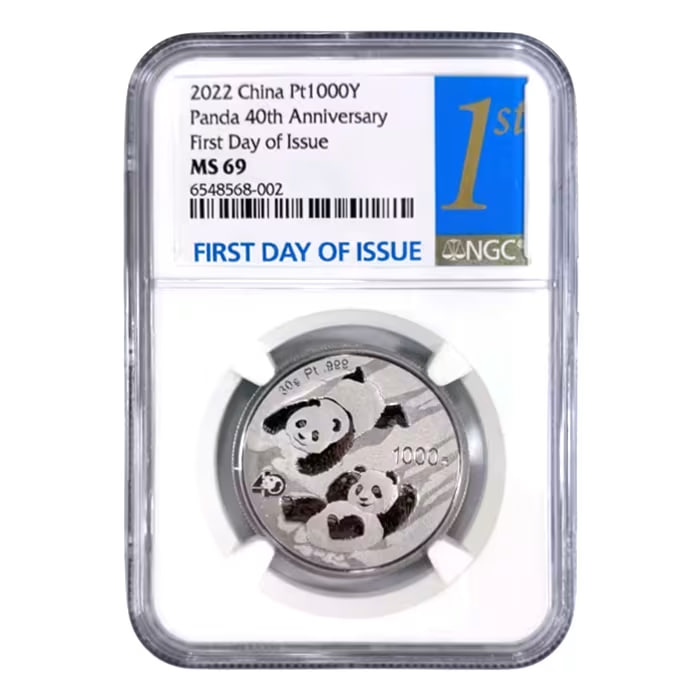 中国パンダ .999プラチナコイン 30グラム 秘蔵限定品 数量限定プレセールね